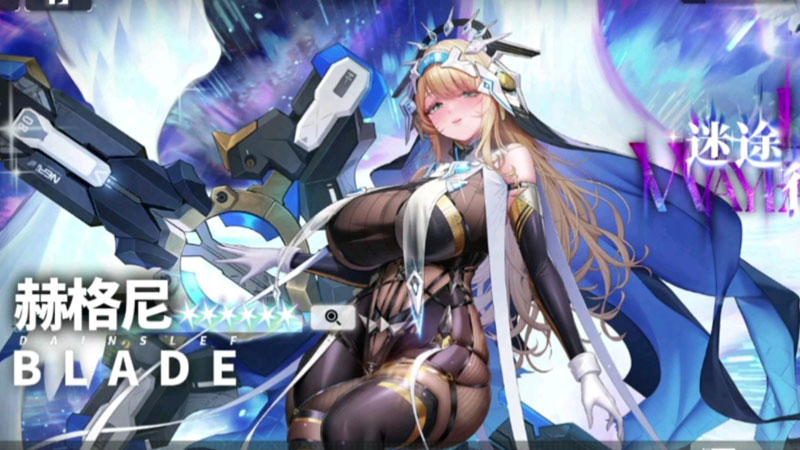 星神少女截图